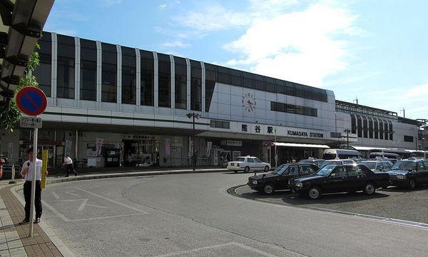Other. Kumagaya Station North