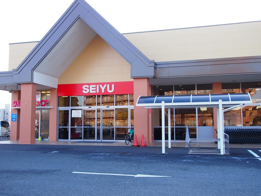 Supermarket. Seiyu Kagohara to the store 461m
