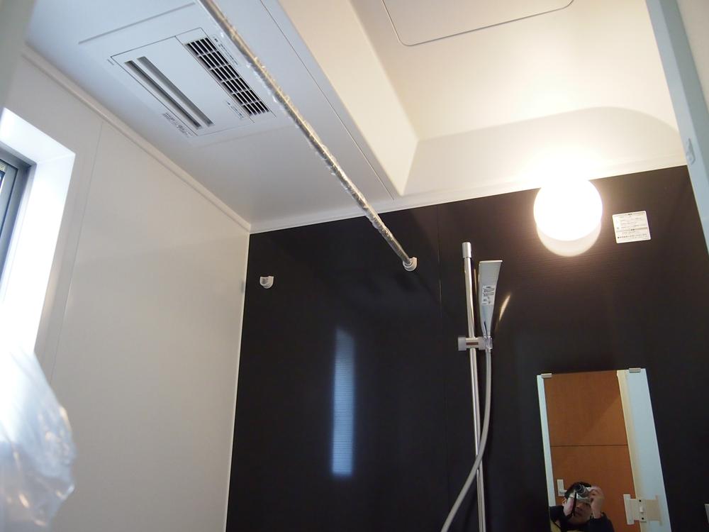 Bathroom. bath No. 2