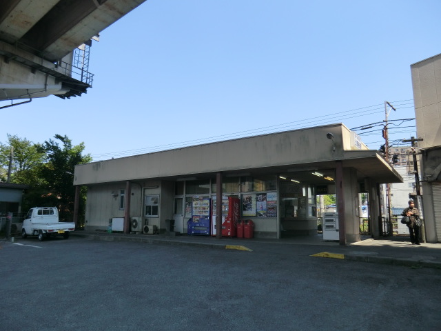 Other. 500m to Kamigumatani Station (Other)