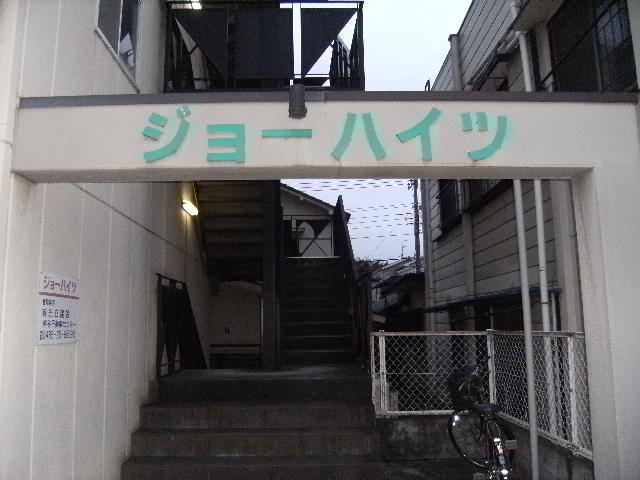 Entrance. Entrance