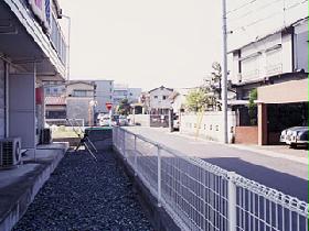 Other