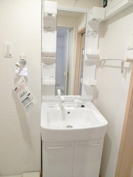 Washroom