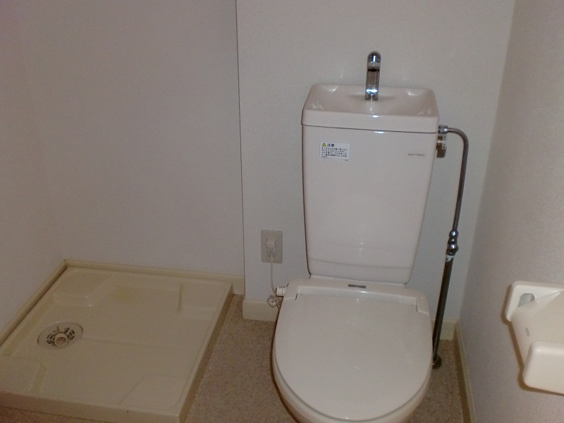 Toilet. Toilet