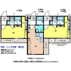 Building appearance