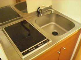 Kitchen. Two-burner stove