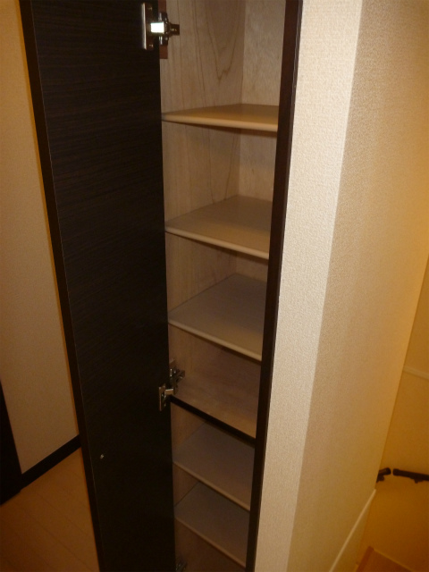 Receipt. Cupboard is located on the second floor.