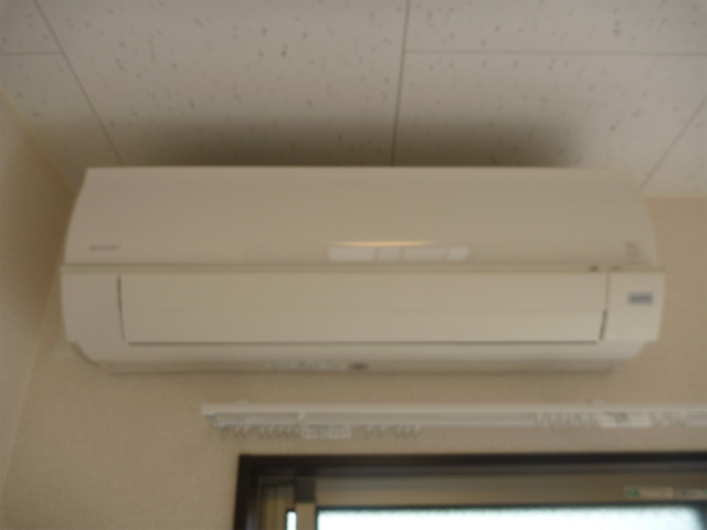 Other Equipment. Also it is equipped with air conditioning.