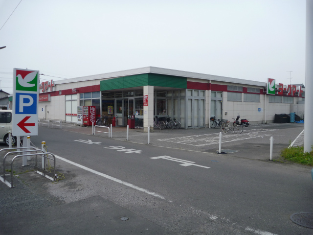 Supermarket. York Mart Menuma store up to (super) 709m