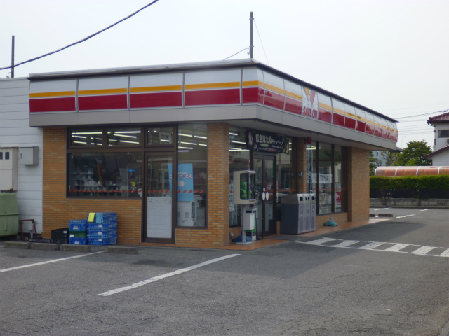 Convenience store. Save On Menumahigashi store up (convenience store) 422m