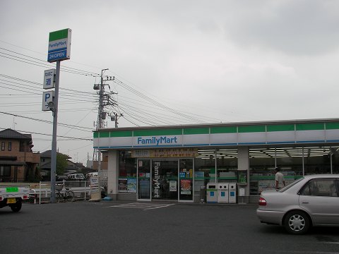 Convenience store. FamilyMart Kumagai Koizuka store up (convenience store) 498m