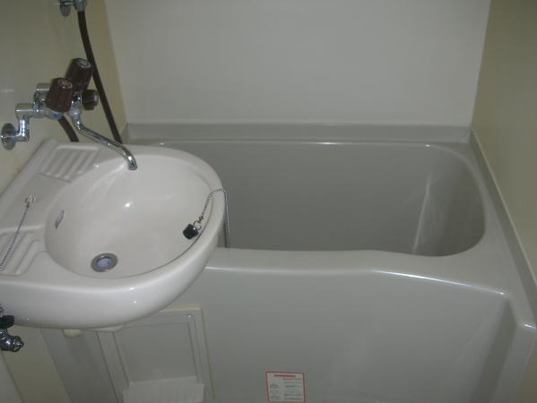 Bath