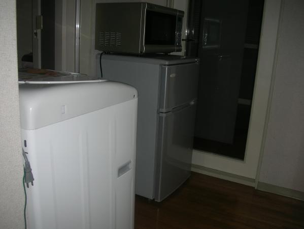Other Equipment