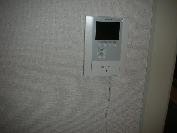 Other Equipment