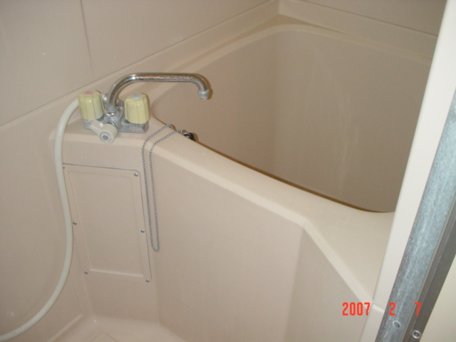 Bath