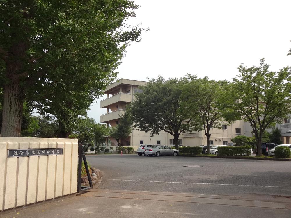 Junior high school. 904m to Kumagaya City Tamai junior high school