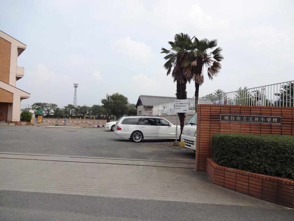 Primary school. 420m to Kumagaya City Tamai Elementary School