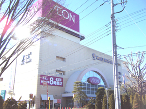 Shopping centre. ion ・ 2000m to Warner Mycal Kumagai store (shopping center)