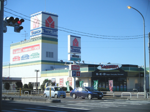 Home center. Yamada Denki Tecc Land Kumagaihonten up (home improvement) 400m