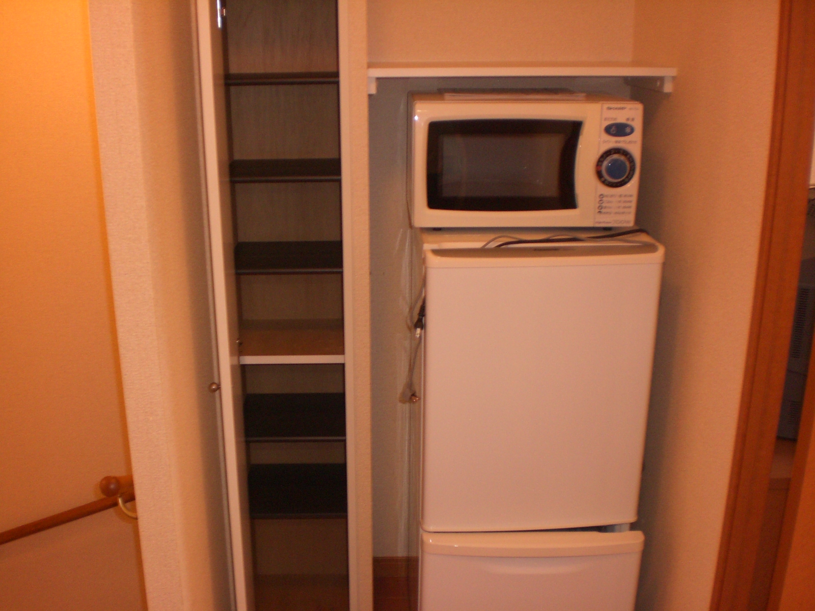 Other Equipment