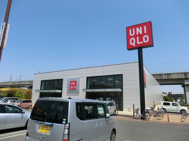 Other. 1100m to UNIQLO (Other)