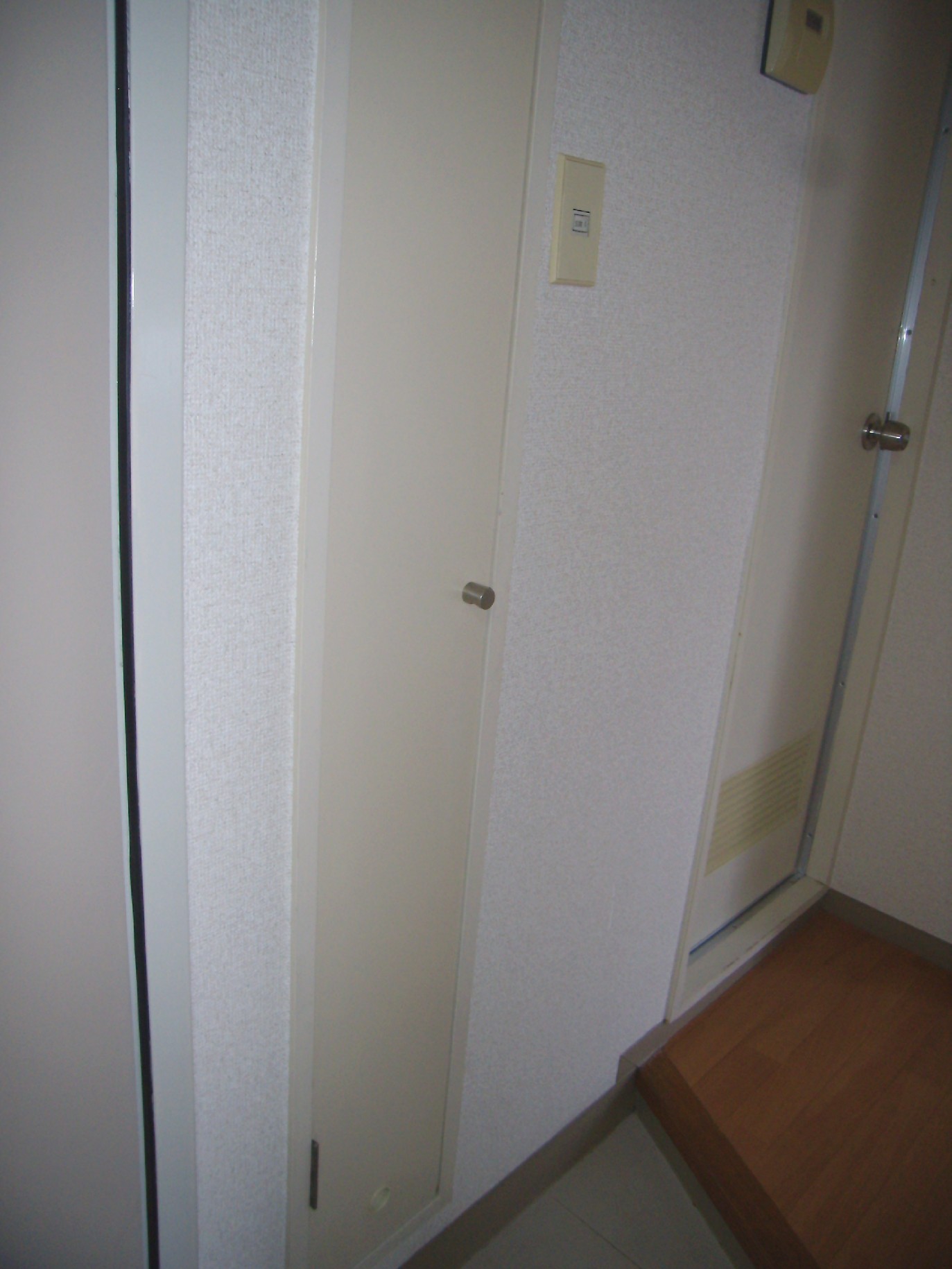 Other. Cupboard