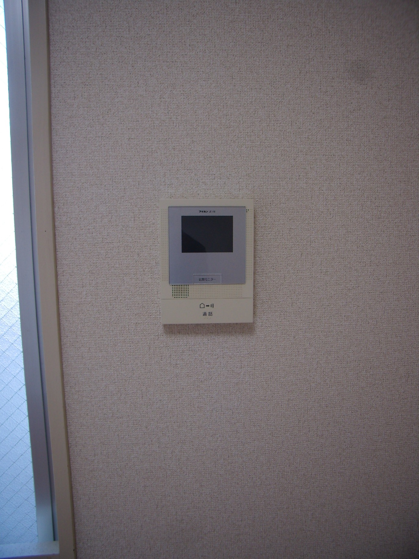 Other Equipment. TV interphone