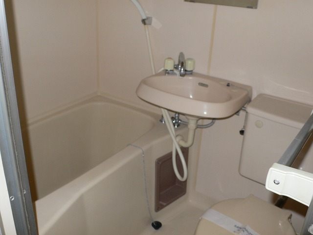 Bath