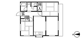 Kumagaya Prefecture Niijima