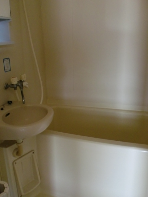 Bath. Bus is an independent type.
