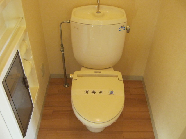 Toilet