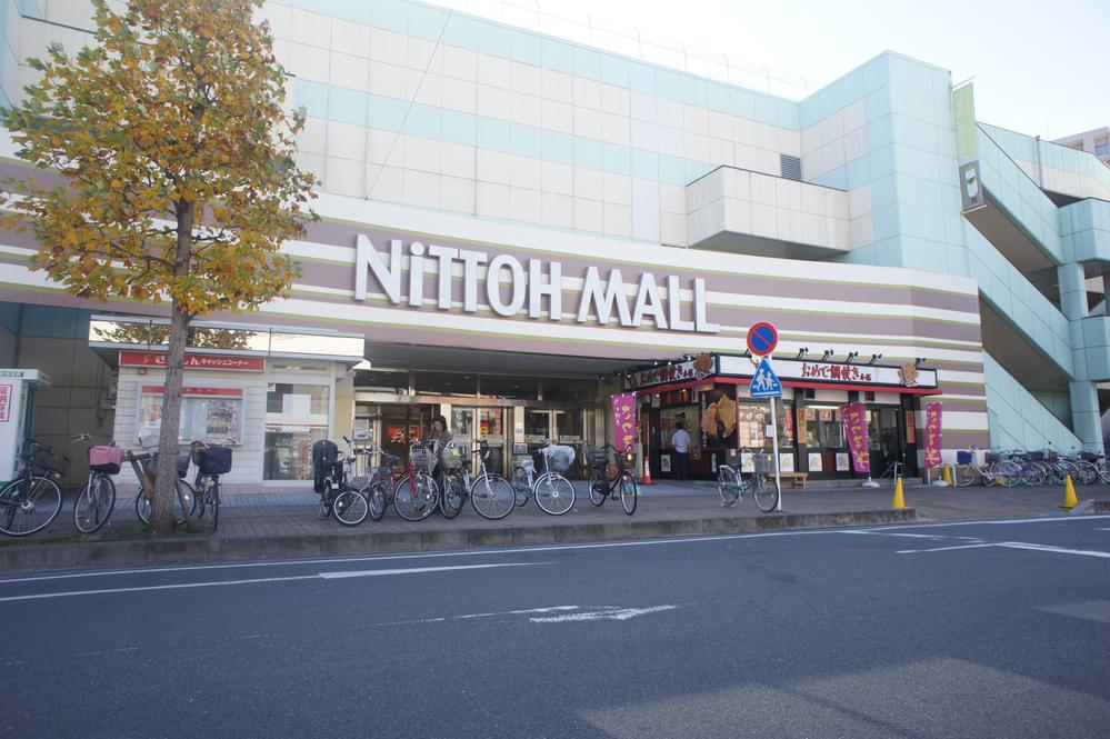 Shopping centre. Nitto until Mall 486m