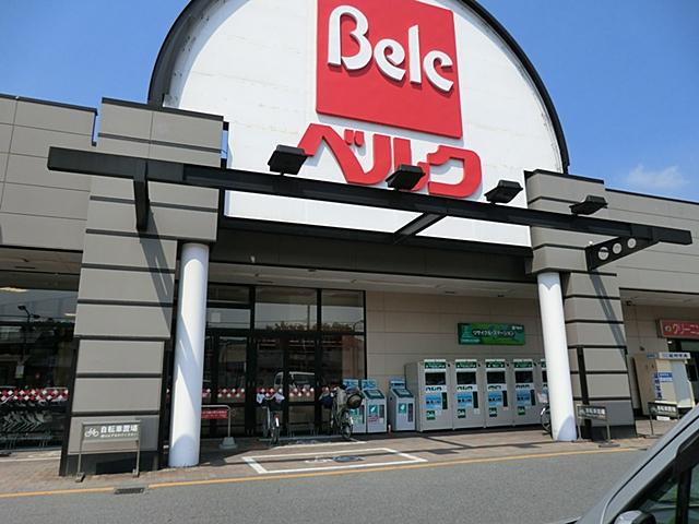 Supermarket. 600m until Berg Akagi-cho shop