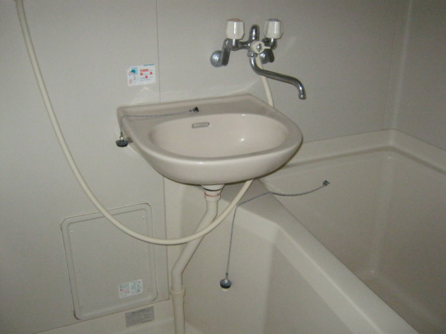 Bath