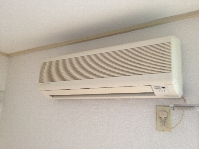 Other Equipment. Air conditioning