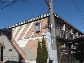 Shopping centre