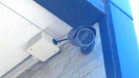 Other. surveillance camera