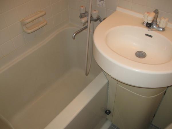 Bath