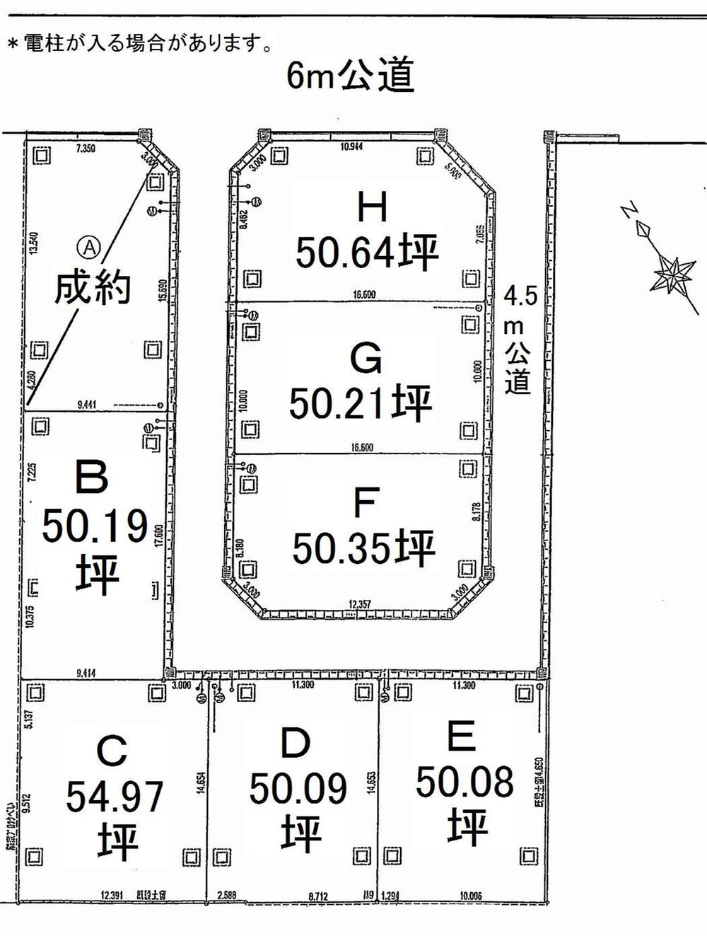 Compartment figure. Land price 20,140,000 yen, A pane view of the entire land area 166.47 sq m. 
