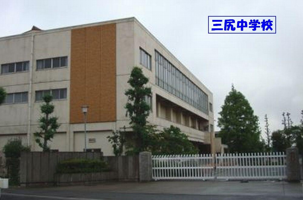 Junior high school. Sansiri junior high school 860m
