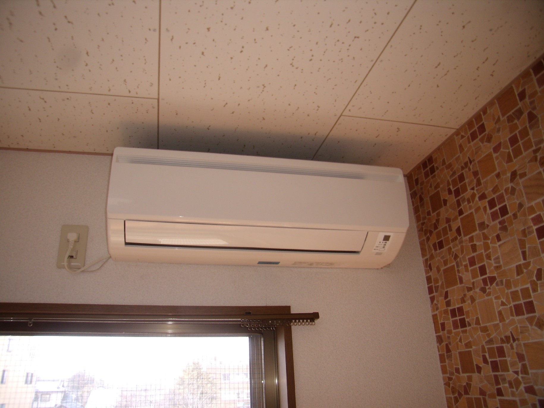 Other Equipment. Air conditioning