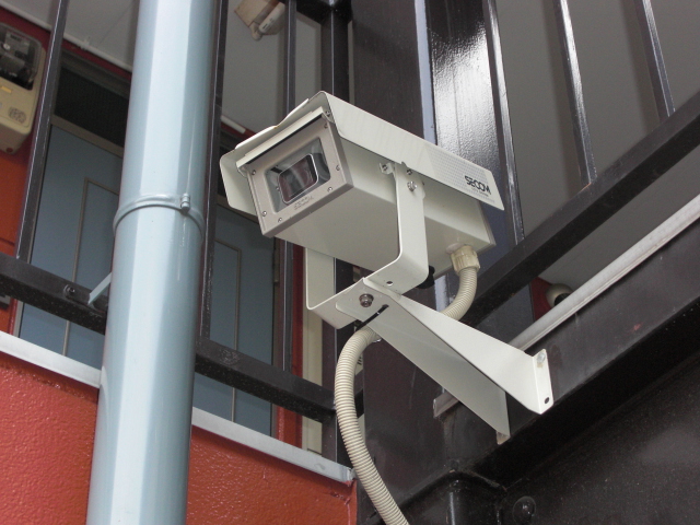 Security