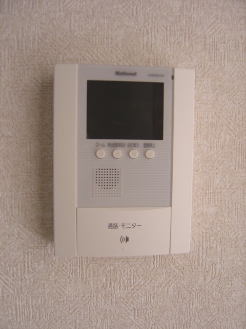 Other. TV interphone