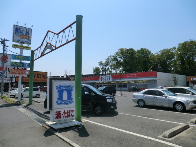 Convenience store. 900m until Lawson (convenience store)