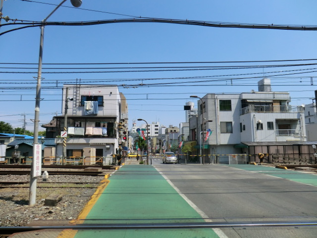 Other. 300m until the Kamakura-cho Street (Other)