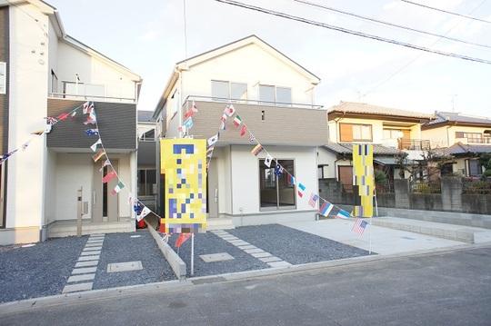 Local appearance photo. Building appearance