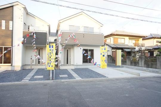 Local appearance photo. Building appearance