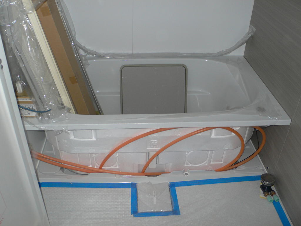 Bath. Under construction