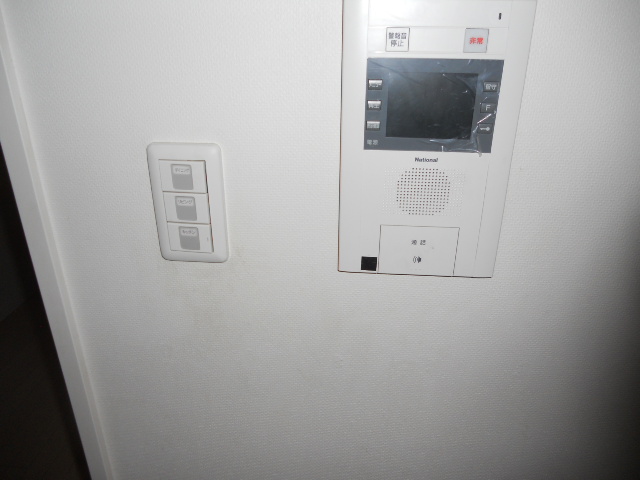 Other Equipment. TV is the intercom