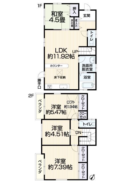 Floor plan. 14.8 million yen, 4LDK, Land area 100.11 sq m , Building area 93.53 sq m